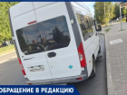 Проехал 2 остановки, нахамил и выгнал: в Волжском водитель маршрутки устроил скандал с пассажиркой