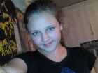 Поиски пропавшей неделю назад 15-летней школьницы Яны Олесинь продолжаются в Волжском 