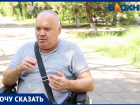 «Сколько можно мучаться и терпеть?»: глухонемой инвалид без ног пытается добиться жилья
