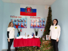 В Волжском создают музей памяти участников СВО