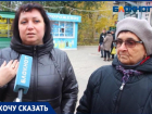 Детей лишили безопасной дороги в школу из-за строительства магазина в Волжском