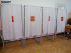 В Волжском назначили даты выборов в городскую Думу