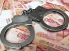 72-летняя пенсионерка из Волжского поверила мошенника и отдала ему деньги