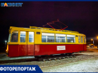 На кольце ВПЗ в Волжском появился трамвай-памятник: фоторепортаж