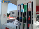 Причины дефицита дизельного топлива в Волжском объявили в профильном комитете