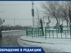 «Аварии ждем? Второй день не работает светофор»: волжане возмущены