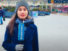 Несмотря на пандемию, волжане не бросили привычку путешествовать 