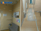 Как старый заброшенный сарай выглядит детский противотуберкулезный кабинет в Волжском: ФОТО