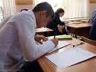 Расписание выпускных экзаменов для школьников утвердили в Волжском