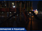 Темнота на детских площадках приведет к трагедиям: в Волжском родители просят провести свет