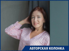 Что сулит июль России: прогноз о кризисах, экономике и мировых событиях