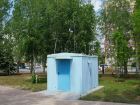 В 2020 году в Волжском откроют пятый экологический пост