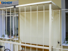 В Волгоградской области осудили геймера-педофила