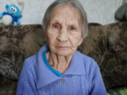 «Возможна потеря памяти»: 90-летнюю женщину разыскивают в Волгоградской области