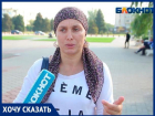 «Брат невестки обещал вернуть мне внуков по кусочкам», - волжанка Елена Бурлуцкая