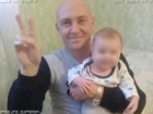Неизвестная девушка из Краснодара сообщила, что Дима может быть там, - мама пропавшего под Волжским мужчины