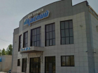 Территорию за кафе "Каспий" в Волжском перекопали в поисках пропавших девушек