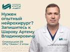 Когда важен опыт – выбирают  «Вита‑Лайт»