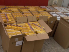 В Волжском оштрафовали предпринимателя за контрафактную табачную продукцию
