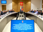 В Волгоградской области усилят меры безопасности систем жизнеобеспечения и стратегических объектов