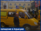 "Мы всю дорогу его будили, чтобы беды не случилось", - волжанка