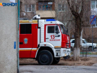 Известна причина ночного пожара в Волжском: полыхала баня