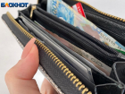 В Волжском грядет повышение тарифов ЖКХ более чем на 11% 