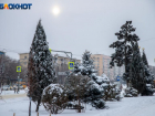 Снегопад ожидается вечером: прогноз погоды в на пятницу в Волжском