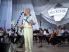 Как родился гимн Волжского: история создания главной песни города