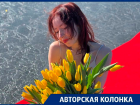 Коридор затмений и ретроградный Меркурий: как март изменит жизнь знаков зодиака и мировую политику