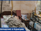 «Ее ни разу не мыли и не меняли белье»: волжанка вышла на тропу войны с пансионом для престарелых 