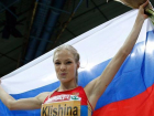 Волжане активно следили за успехами олимпийской спортсменки Дарьи Клишиной - единственной допущенной на Олимпиаду из российских легкоатлетов