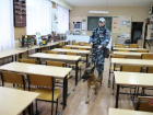 Сыну преподавателя лицея грозит 3 года заключения за ложное сообщение о теракте