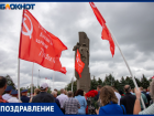 Волжский чествует ветеранов боевых действий: поздравления и слова благодарности