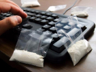 Для волжан могут ужесточить наказание за пропаганду наркотиков в Интернете