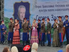 Близ Волжского прошел областной казачий фестиваль