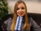 Заслуженная победа принесла приятные сюрпризы
