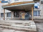 За 12 лет капремонта в Волжском обновили 296 домов и провели 1 800 видов работ
