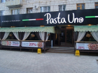Ночью в Волжском тушили пожар в ресторане Pasta Uno