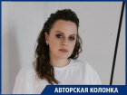 Менопауза неизбежна? Волжский врач объяснила, что реально можно изменить