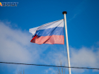 Триколор, флешмоб и концерты: Волжский готовится ярко отметить День флага России