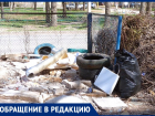 1,5 года жители добиваются уборки свалки в Волжском: приходят одни отписки
