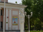 В Волжском пройдет седьмой Пушкинский фестиваль в онлайн-формате