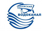 Новые вакансии! МУП «Водоканал» приглашает на работу