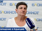 Волжские садоводы просят помочь разобраться в ситуации с руководством СНТ