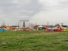 В парке «Волжский» откроется новый Городок аттракционов