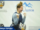 Хрупкая 20-летняя девушка стала единственным мастером спорта по тяжелой атлетике в Волжском