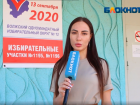 Выборы депутата в Волжском проходят без ажиотажа