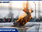 «Любо!»: волжане с размахом отметили Масленицу с казаками, блинами, чучелом и «хулиганством»