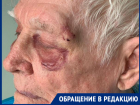 Волжанка напала на своих пожилых соседей и зверски их избила